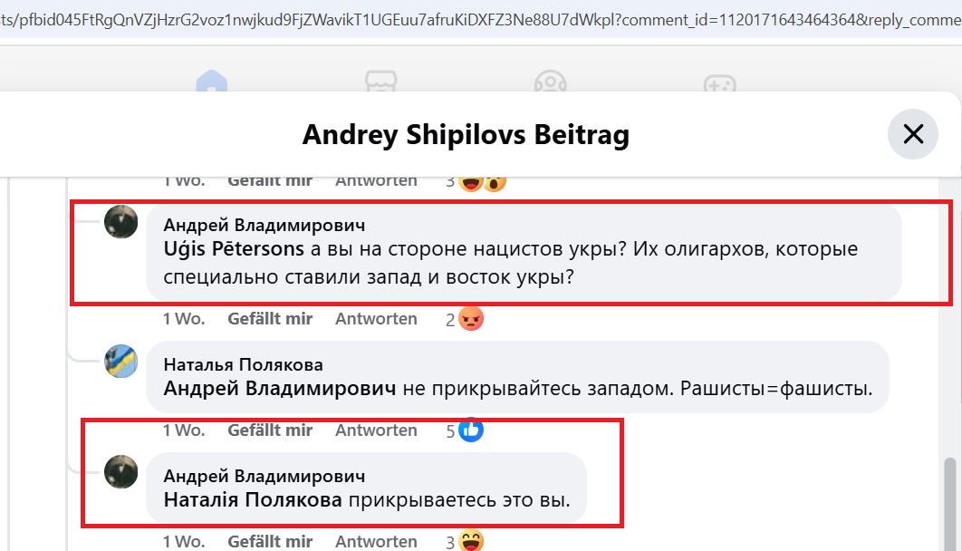 Morozov_Andrey_001__SoR_021__-FB.jpg